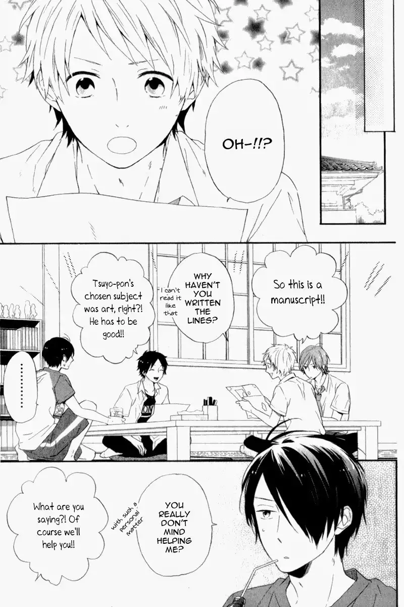 Nijiiro Days (MIZUNO Minami) Chapter 5.005 14